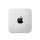 Apple Mac Studio M1 Max 10-core CPU i 24-core GPU/64GB/512GB/Silve - 1377200 - zdjęcie 3
